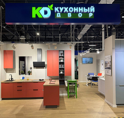  г. Пушкино, Красноармейское шоссе, 101